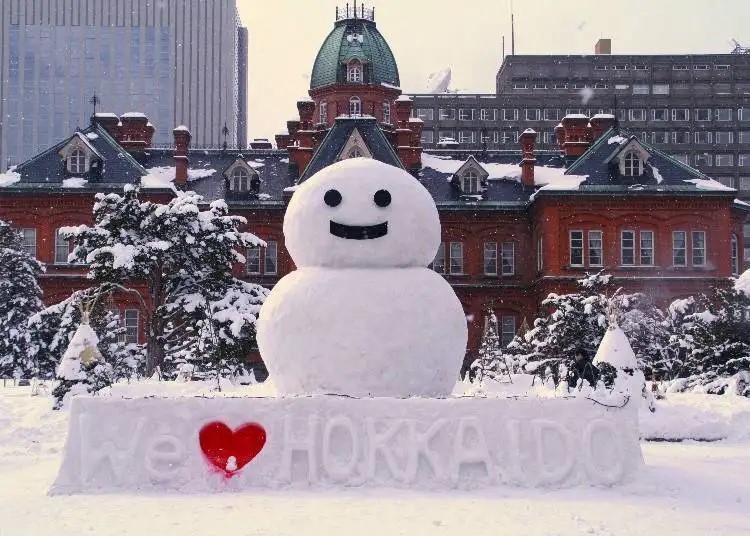 札幌雪祭上幾乎看不到中國遊客。