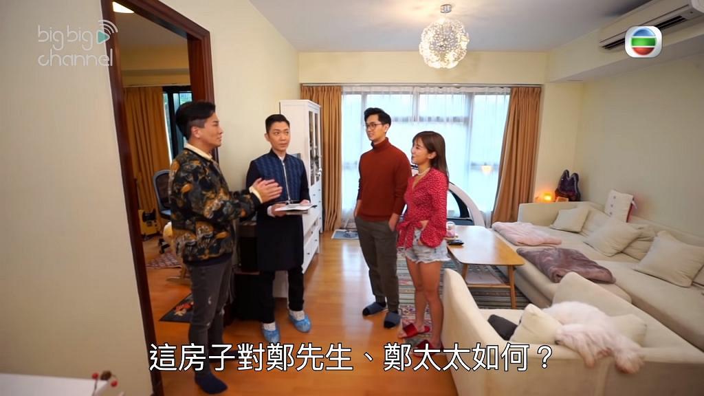 何雁詩曾在TVB節目中大晒家居環境。