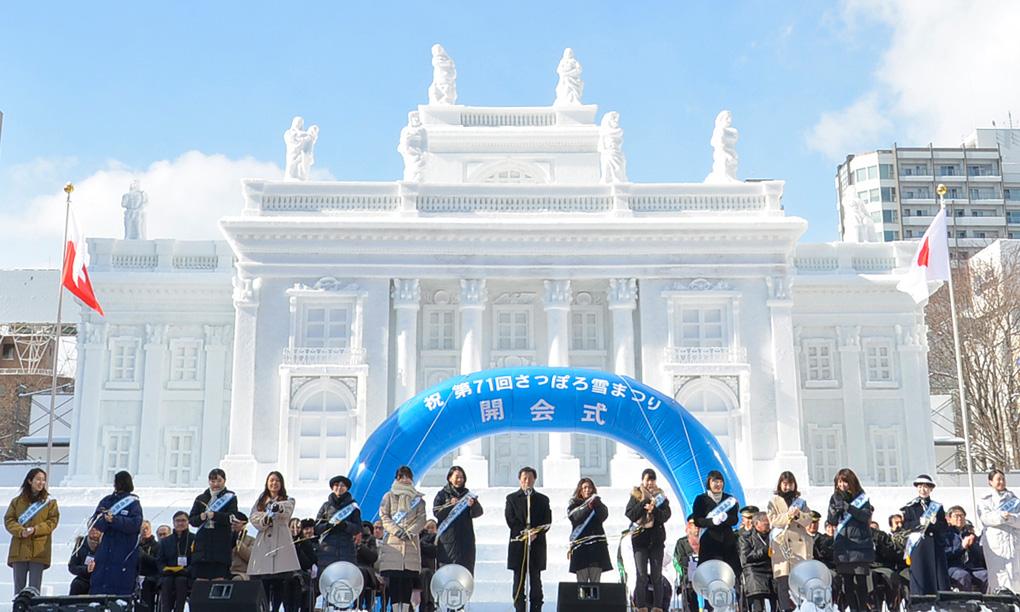 札幌雪祭上幾乎看不到中國遊客。