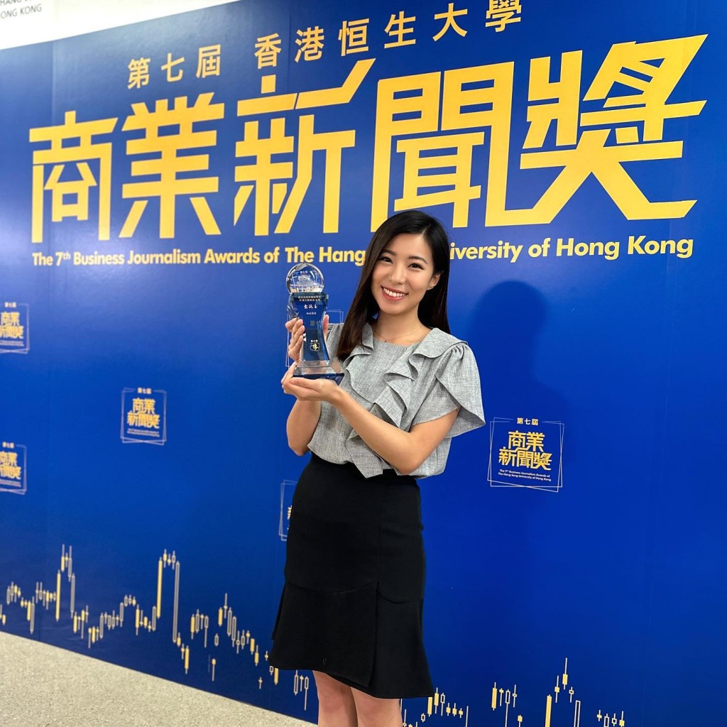 袁沅玉有份主持《財經透視》今年更獲得「最佳商業新聞報道」金獎。