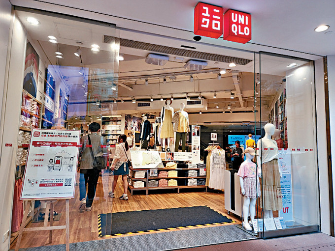 日本平价服饰品牌Uniqlo一款被称为「饺子包」的斜背袋大受欢迎。