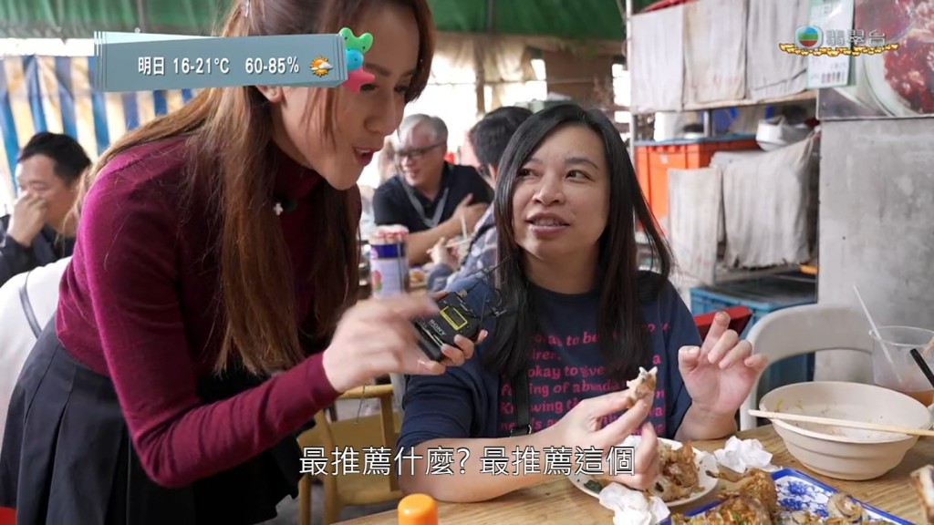 有香港市民試海鮮，都大讚美味。