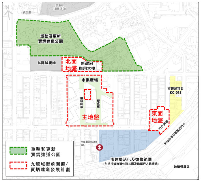 活化項目範圍涵蓋主地盤、北面地盤和東面地盤，總面積約37,000平方米。韋志成網誌