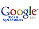 Google Docs �� Spreadsheets�����{��Ή��A�A�b�v���[�h���̕�������������