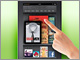 ���،��A�i���X�g�����|�[�g�FKindle Fire�̔̔��ŁAAmazon��1�䓖����1���~�̗��v���҂�