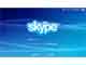 �V�^PSP�A1�����̃A�b�v�f�[�g��Skype�ɑΉ�