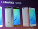 ��Ҍ����̐V�V���[�Y�uHUAWEI nova�v���\�\�\�Z���t�B�[�@�\�ɒ��́A3��7980�~�y�X�V�z