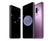 �uGalaxy S9�v�uGalaxy S9+�v�o��@F�l�ς̃A�E�g�J�����𓋍�