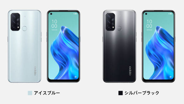 OPPO Reno5 A