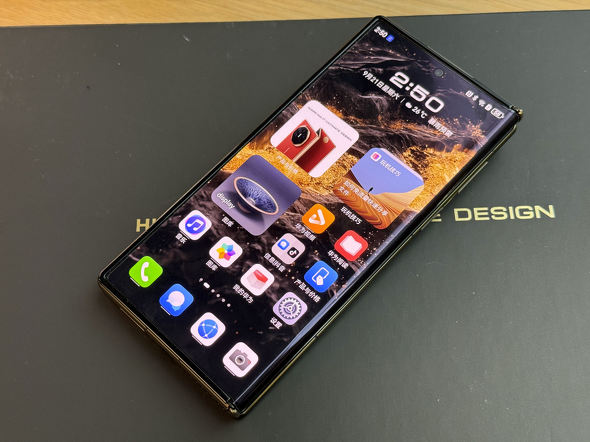 HUAWEI Mate XT ULTIMATE DESIGN