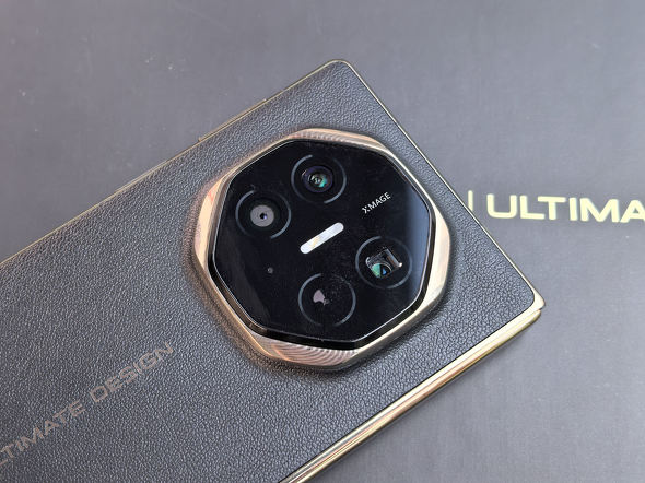 HUAWEI Mate XT ULTIMATE DESIGN