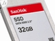 SanDisk�A2.5�C���`SSD���o�׊J�n