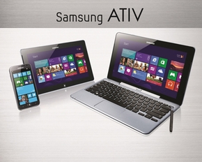  ativ