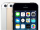 Apple�A�uiPhone 5S�v���\�@�w��Z���T�[�uTouch ID�v���ځ@9��20������