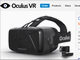 Oculus Rift�̐V�J���L�b�g�uDK2�v���\�@HMD�̏��i���Ɍ����傫���O�i