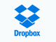 Dropbox�̃��[�U�[����2��7500���l�ȏ�Ɂ@�r�W�l�X����Dropbox�̃A�b�v�f�[�g��