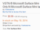 Microsoft�A�uSurface mini�v��5���ɔ����������J�o�[�̗\��y�[�W��Amazon��