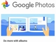 Google�t�H�g�A�A���o���̎����쐬�@�\�ǉ��@�ʒu�����n�}�ŕ\��