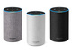 �u�X�}�X�s�v������ׂ�L��F���ɓ��{�㗤�@Amazon�uAlexa�v�Ő����͂ǂ��ς��H