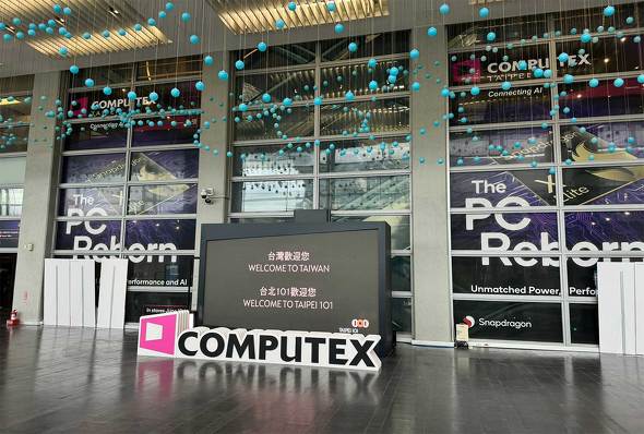 ���E�f�Ւ��S COMPUTEX TAIPEI 2024 ��k ��p ��k��`�W���ّ�� ��k��`�W���ّ��z�[��