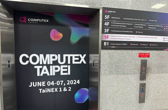 ���E�f�Ւ��S COMPUTEX TAIPEI 2024 ��k ��p ��k��`�W���ّ�� ��k��`�W���ّ��z�[��