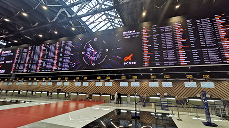 Russia Sheremetyevo Airport Terminal C LG LED Signage, Russia