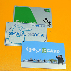 Suica��ICOCA�ʤɸ��̷�IC�����ɤǤη�Ѥ��ѻߤ���������̵��ؤ������Ƥ��Ƥ���Ȥ���