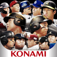 プロ野球スピリッツA