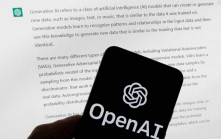 OpenAI推AI搜尋功能SearchGPT 未來將整合至ChatGPT