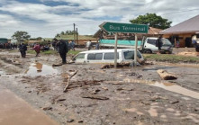 厄爾尼諾致坦桑尼亞暴雨成災  引發山泥傾瀉至少47死85傷