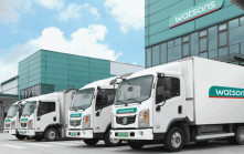 屈臣氏集團加速供應鏈可持續發展進程 60%品牌逐步改用電動車送貨