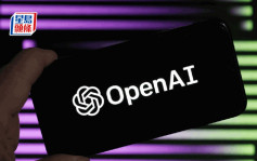 微軟及蘋果據報放棄OpenAI董事會觀察員職位