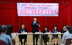 垃圾徵費｜居民對措施了解不足 梁熙：法團憂有人規避收費 沖垃圾落廁所塞爆渠