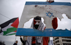 以巴衝突｜歐美逾800政府人員聯署 抗議以色列加沙政策