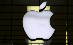 傳蘋果對AI充滿信心 iPhone 16出貨量增一成