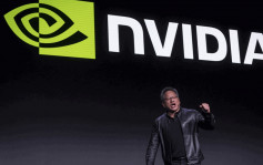 新股王Nvidia再迎好消息 傳成立新團隊專攻客製化AI晶片 搶2300億市場 股價再創新高