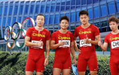 IOC官宣│中國男子接力隊獲東奧銅牌 6種領獎方式任揀