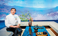 康城壓軸盤SEASONS PLACE分段推售 會德豐黃光耀：有加價空間