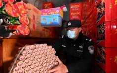 廣東專項打擊煙花爆竹  已收繳24.3噸