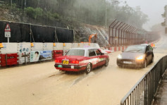 天文台 ‧ 持續更新｜雷雨區有減弱跡象 惟本港雨勢仍有時頗大