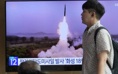 南韓軍方：北韓向黃海發射多枚巡航導彈