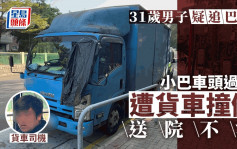 元朗男子疑追巴士過路捱貨車撞 送院不治