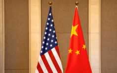 中美禁毒工作組明北京首開會  商合作打擊芬太尼