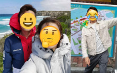 40歲TVB男星廣州逛花市遇途人一行為被爆好記仇？  網民提一女星證是「公認一對」