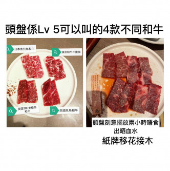 黃傑龍指經調查後，發現事件有重大蹺蹊。FB圖片