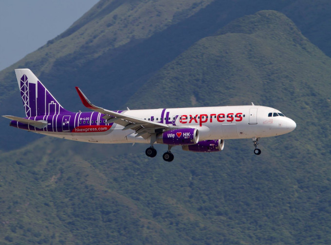 HK Express舉行抽獎活動，送出 25,000張雙程機票。HK Express FB圖片