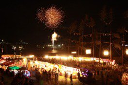 鶴市花傘鉾祭花火大会