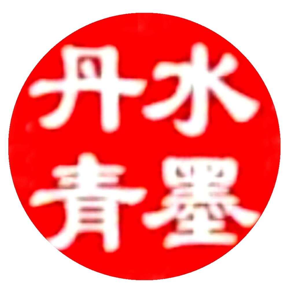 �����