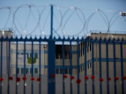 El Centro Detención Preventiva San Miguel en Santiago de Chile, en una fotografía de archivo.