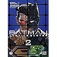 Batman Justice Buster T02